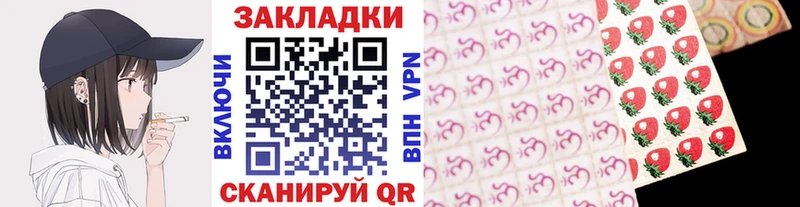 Как найти наркотики Ахтубинск Гашиш  Каннабис  A-PVP  МЕТАДОН  Меф мяу мяу 