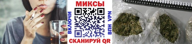 БУТИРАТ бутандиол Ахтубинск