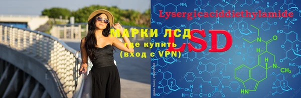 эйфоретик Алексин