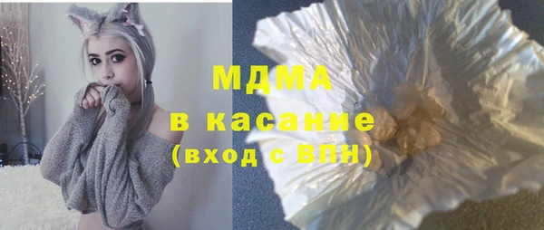 крисы Аркадак