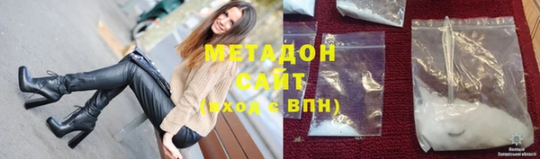крисы Аркадак