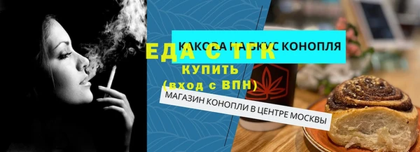 apvp Арсеньев