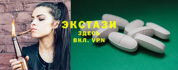 apvp Арсеньев