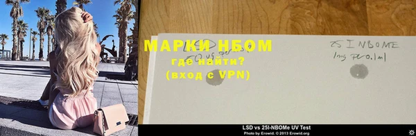 apvp Арсеньев