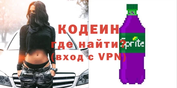 apvp Арсеньев