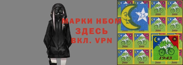 гидра Алексеевка