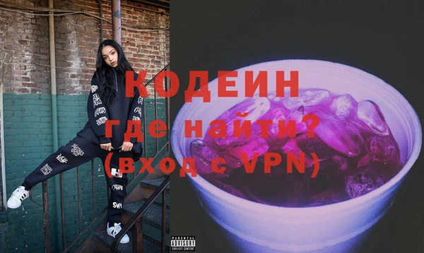 эйфоретик Алексин
