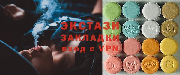 крисы Аркадак