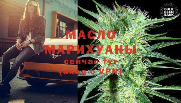 крисы Аркадак