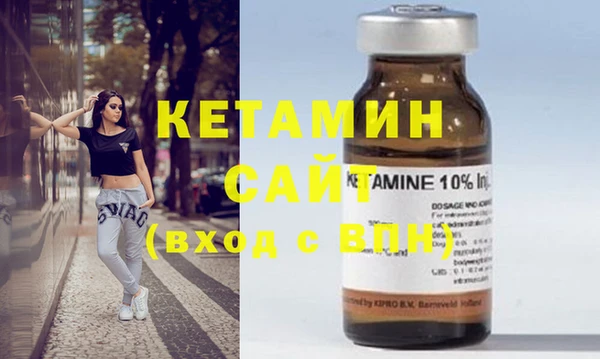 крисы Аркадак