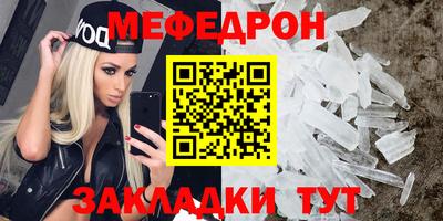 Альфа ПВП Волжск