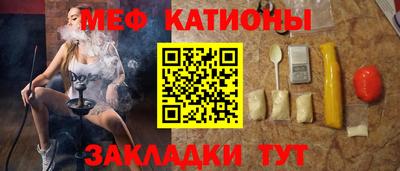 дживик Балашиха