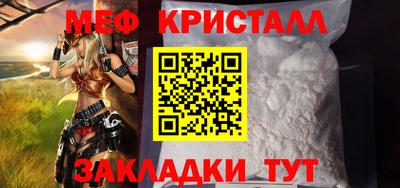 дживик Балашиха