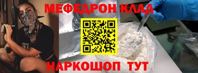 гашик Волжский