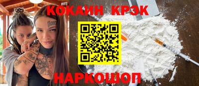 амф Апрелевка