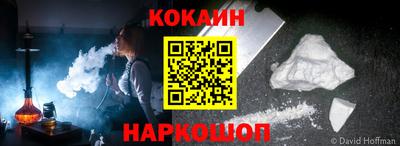 ALPHA PVP Берёзовский