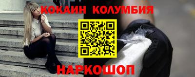 ГАЛЛЮЦИНОГЕННЫЕ ГРИБЫ Аргун