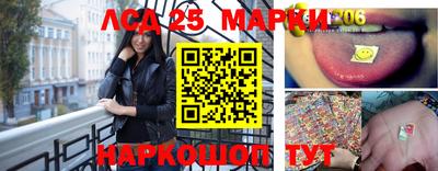 Альфа ПВП Волжск