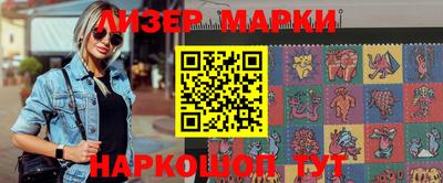 ГАЛЛЮЦИНОГЕННЫЕ ГРИБЫ Аргун