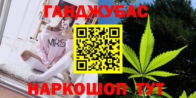 Альфа ПВП Волжск