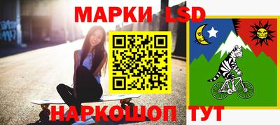 ГАЛЛЮЦИНОГЕННЫЕ ГРИБЫ Аргун