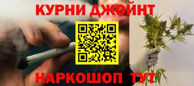 дживик Балашиха