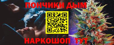 кокаин перу Бийск