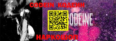 соль ск Волгодонск