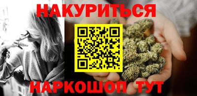 соль ск Волгодонск