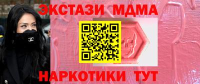 ГАЛЛЮЦИНОГЕННЫЕ ГРИБЫ Аргун
