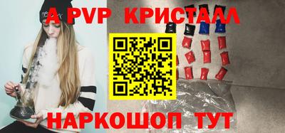 ГАЛЛЮЦИНОГЕННЫЕ ГРИБЫ Аргун