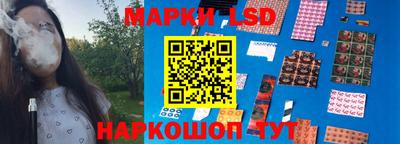 кокаин премиум Апшеронск