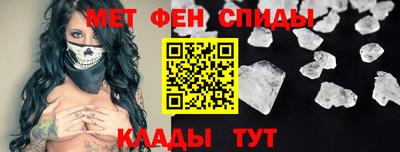 ALPHA PVP Берёзовский