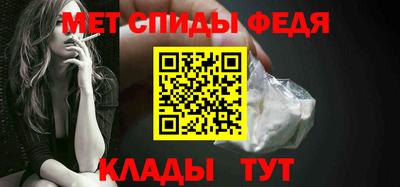 ГАЛЛЮЦИНОГЕННЫЕ ГРИБЫ Аргун