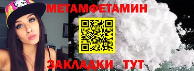 амф Апрелевка