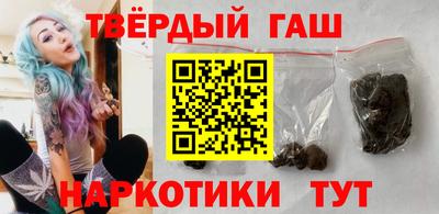 ГАЛЛЮЦИНОГЕННЫЕ ГРИБЫ Аргун