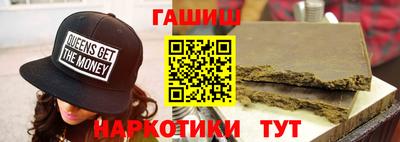 дживик Балашиха