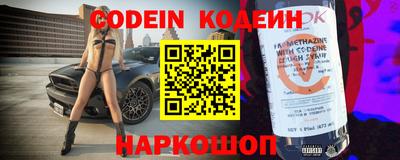 ГАЛЛЮЦИНОГЕННЫЕ ГРИБЫ Аргун