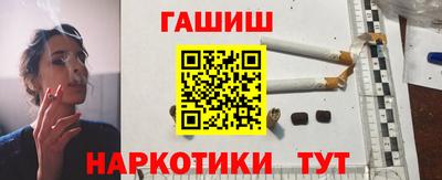 дживик Балашиха
