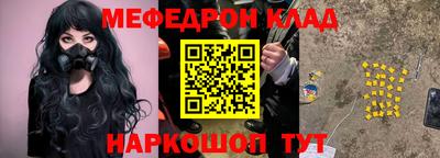 кокаин перу Бийск