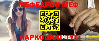 ALPHA PVP Берёзовский