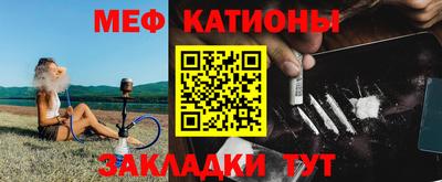 амф Апрелевка