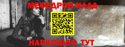 амф Апрелевка