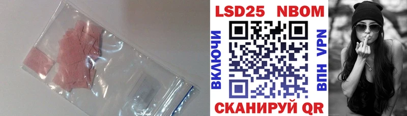 Лсд 25 экстази ecstasy  как найти закладки  Ахтубинск 